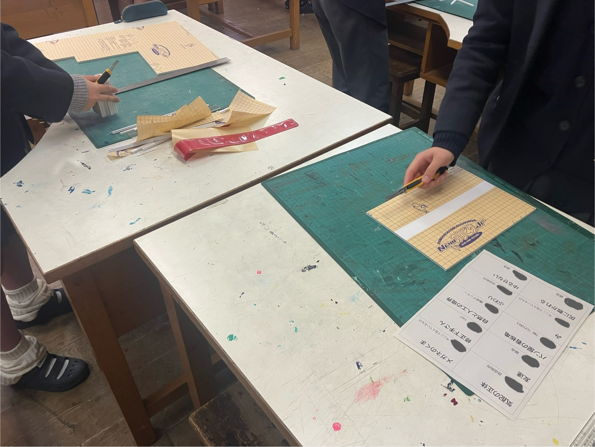 Image - 2026-03-12T102301.414